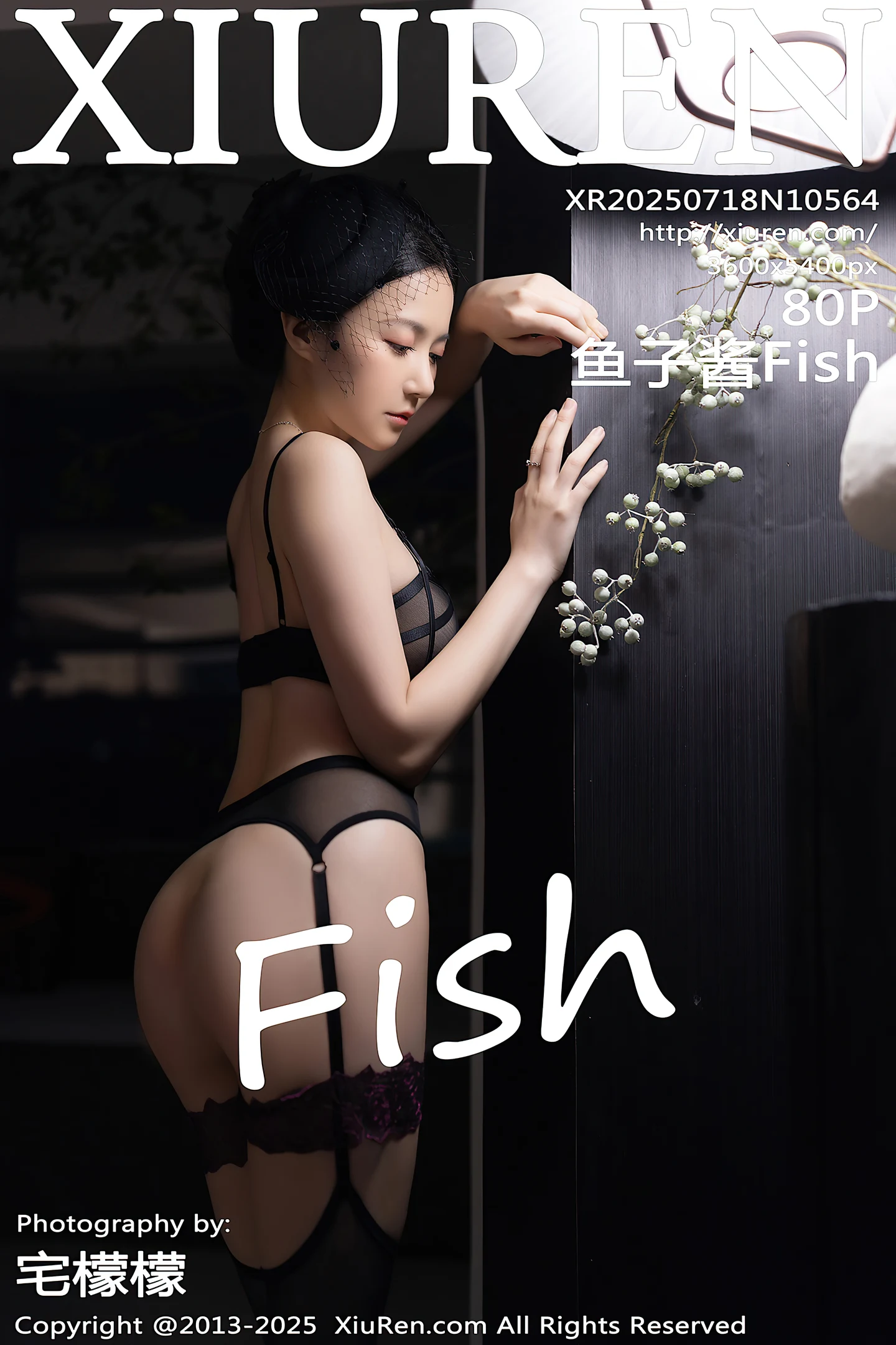 [XiuRen秀人网]VOL.10564 模特鱼子酱Fish性感黑色情趣内衣配黑丝吊袜秀曼妙身姿诱惑写真80P-秀人网官方网站